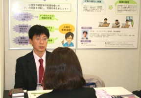 出展の様子