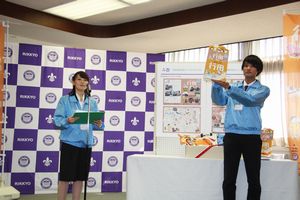 『ぶらって行田』マップ完成披露・贈呈式