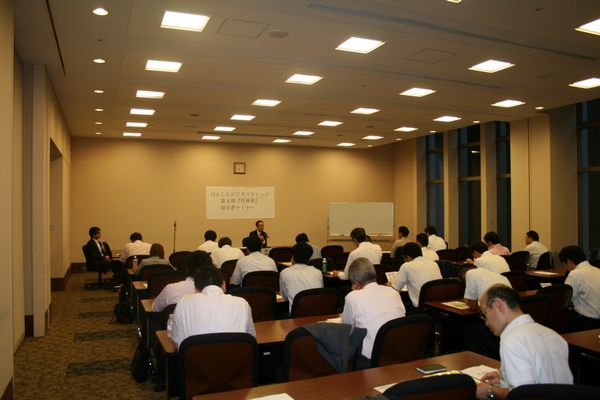 「竹林舎」経営者セミナー２風景