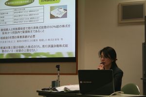 竹林舎」夏季特別講座風景