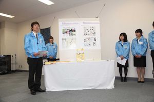 ぶらって羽生 当日の風景