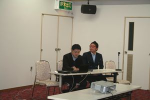 「ふるさと支援隊」活動報告会の開催について