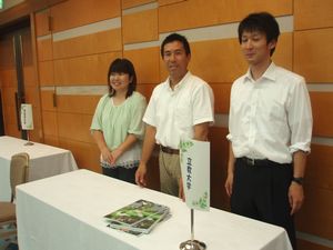 「工業イノベーションスクール」開講式