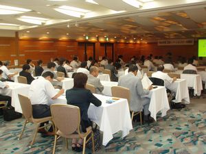 「工業イノベーションスクール」開講式