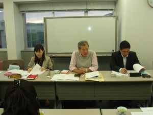 立教介護人材調査研究会開催