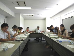 合同会議の様子