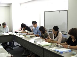 合同会議の様子