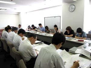 合同会議の様子
