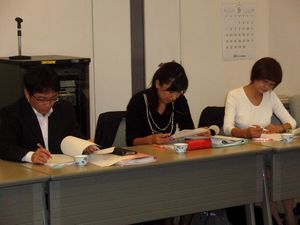 介護人材調査研究会、研究会議の合同開催