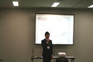 工業イノベーションスクール修了式