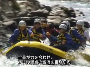 彩の国　四季めぐり