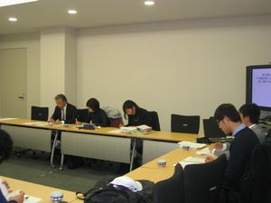 介護人材調査研究会、研究会議の合同開催