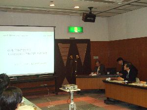 ｢県と県内大学との連携による政策研究｣報告会の開催について