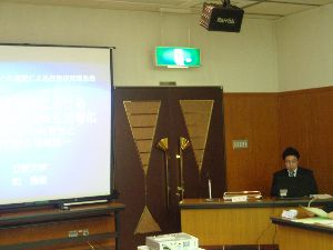 ｢県と県内大学との連携による政策研究｣報告会の開催について