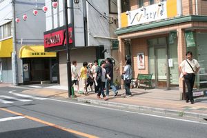 ②日光街道