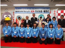 加須市長・武蔵野銀行頭取・立教大学の集合写真