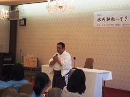 権禰宜のお話し「氷川神社って？」