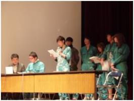 「ふるさと支援隊」活動報告会レポート