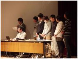 「ふるさと支援隊」活動報告会レポート