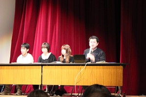 ふるさと支援隊　活動報告会